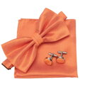 Wooden bow tie with handkerchiefs and cufflinks Gaira 709091