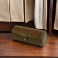 Watch box Gaira 23411-10