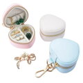 Jewelry case 9031-26